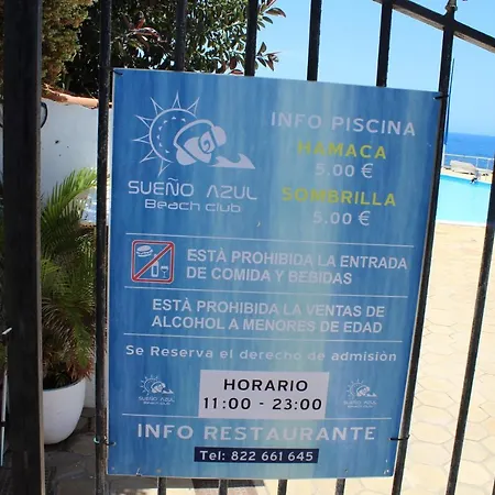 Daire апартамент с 1-спальней в